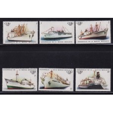 CUBA 1976 SERIE COMPLETA DE ESTAMPILLAS NUEVAS MINT BARCOS